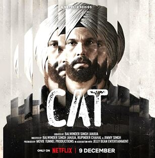 Cat 2022 Season 1 Hindi Movie